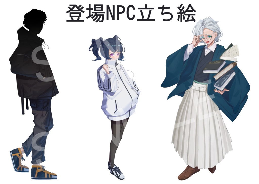 踊れ酔いどれ珍道中【クトゥルフ神話TRPG】SPLL:E188081