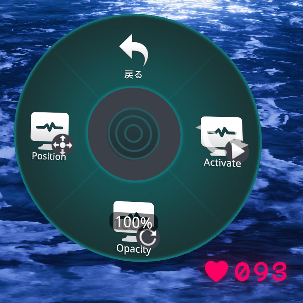 【VRChat】Easy HeartRate OSC