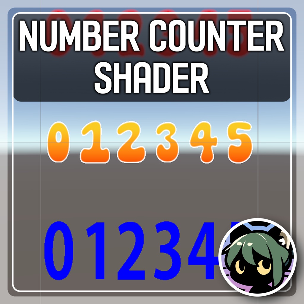 【無料】Number Counter Shader