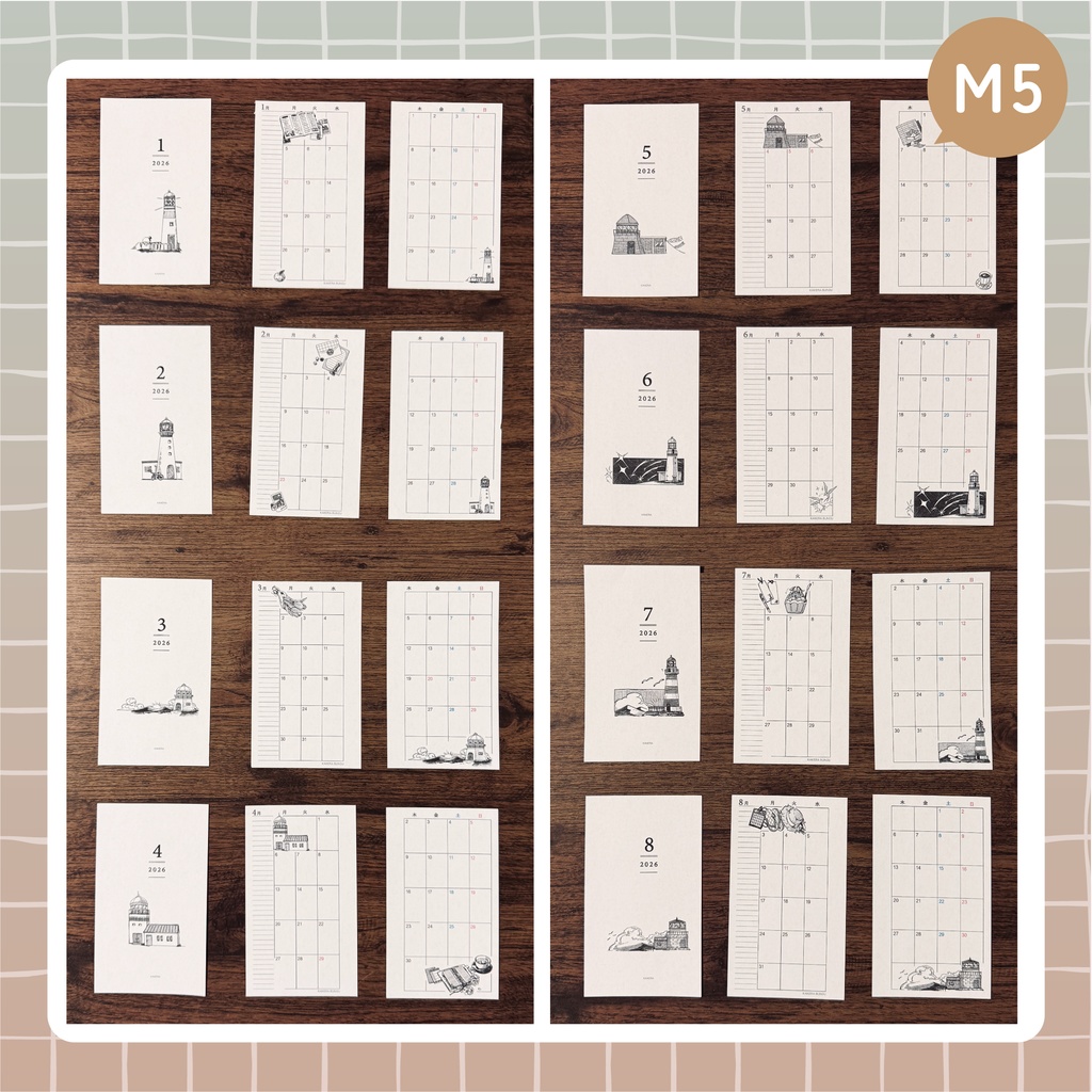 【2026】灯台イラストマンスリー【DL】