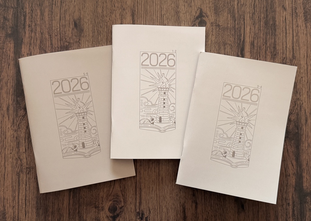 【FARO下半期・7月〜12月】部数アンケ中