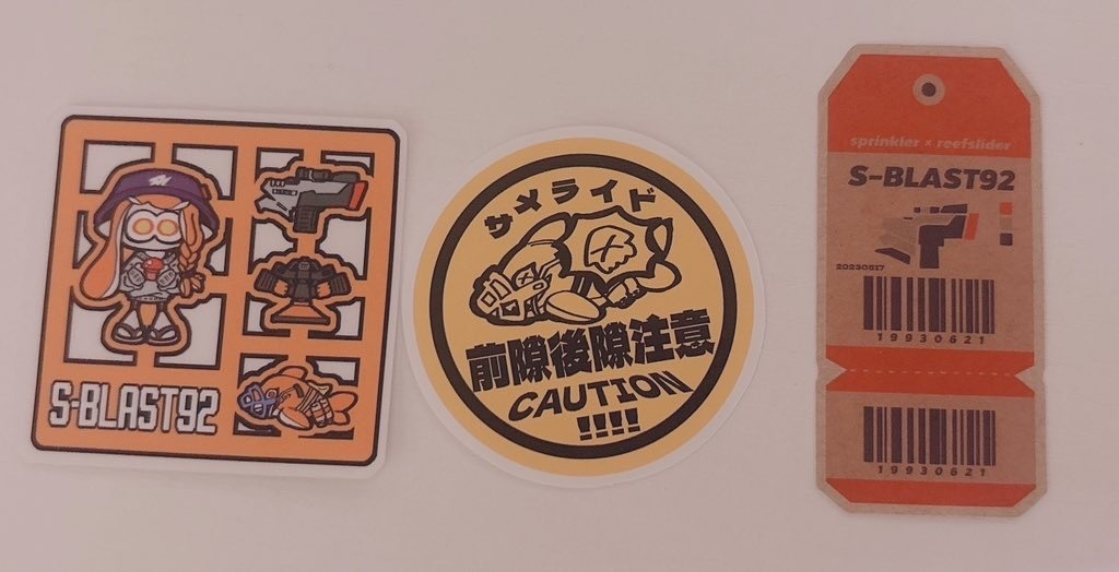 ステッカーセット