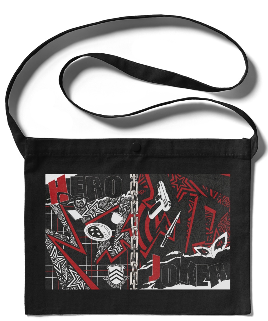 【ペルソナ5/主人公】サコッシュ