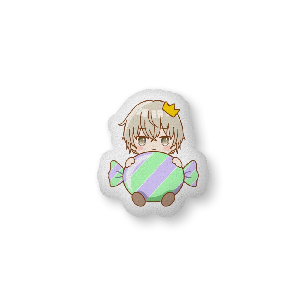 【男の子】キャンディ クッション