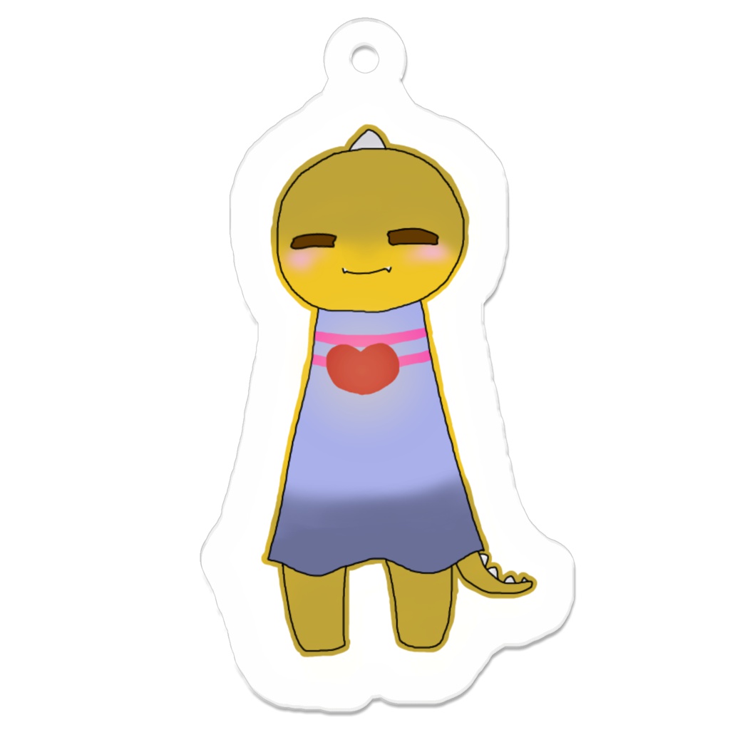 Human...?