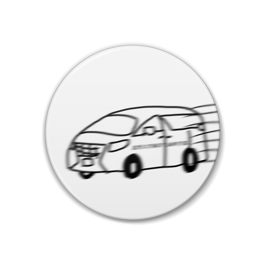 えんがん缶バッジ(爆走公用車)