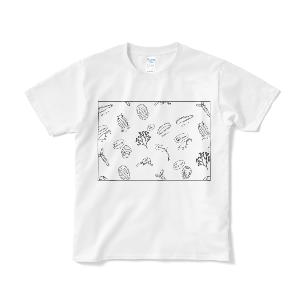 えんがんTシャツ 2022年度(迷走)ver.