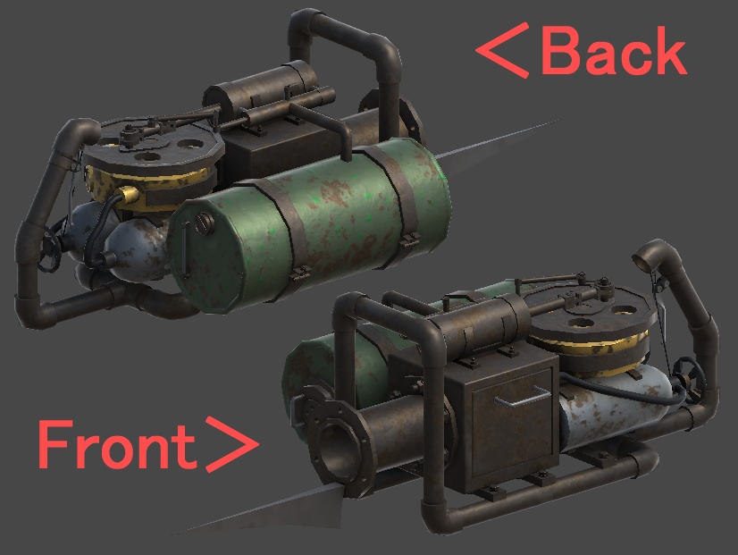 蒸気機関式ジャンクガン