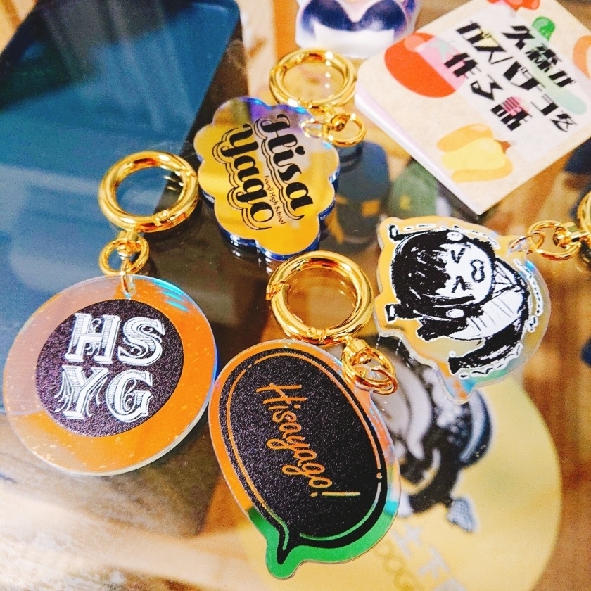 ランダムひさやごアクキーセット