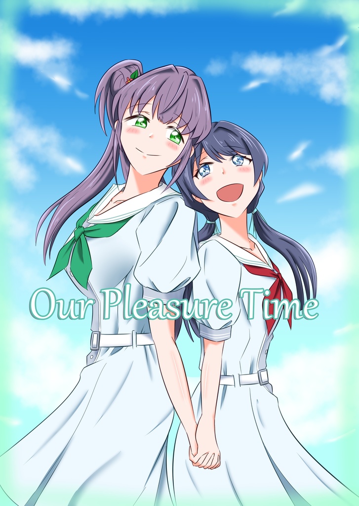 Our Pleasure Time
