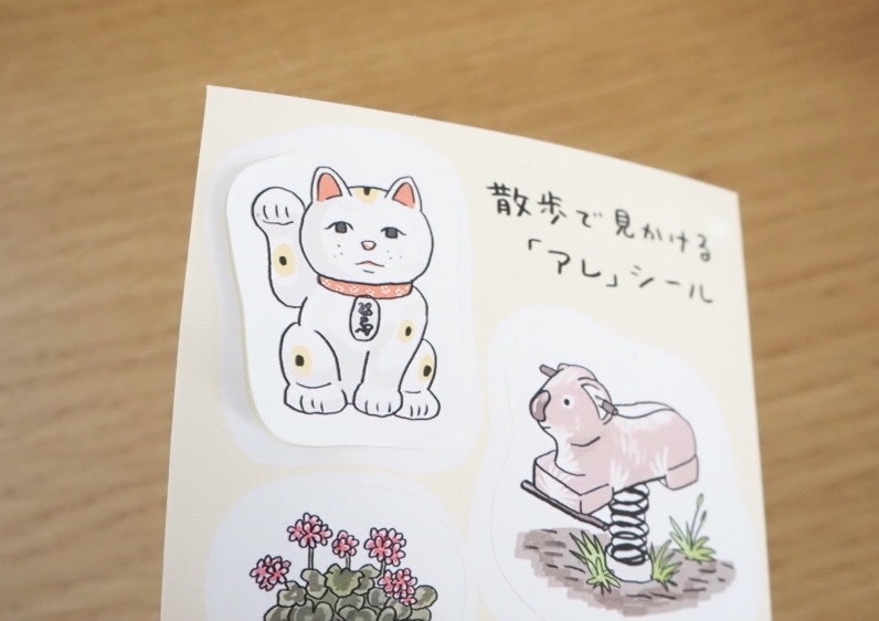 ミニハーフカットシール