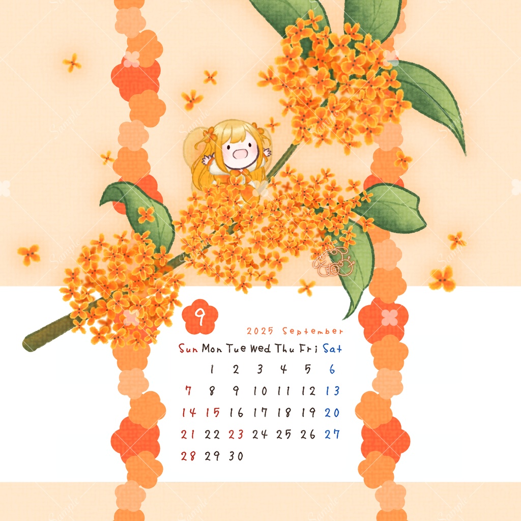 お花ようせいさんのスマホ待受カレンダー【9月】
