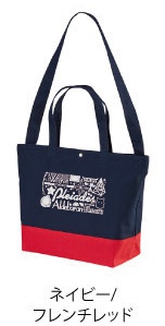 プレアデス タイポグラフィーバッグ