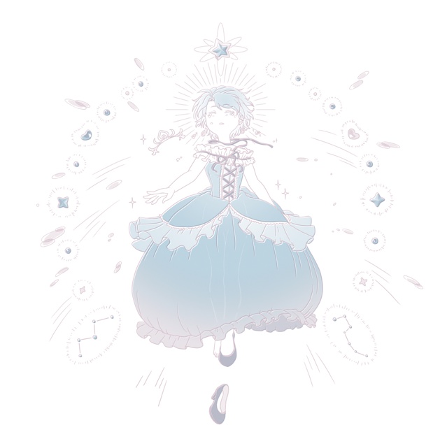 むこうがわのあなたへ