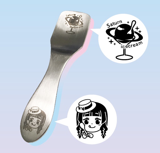 土星アイススプーン