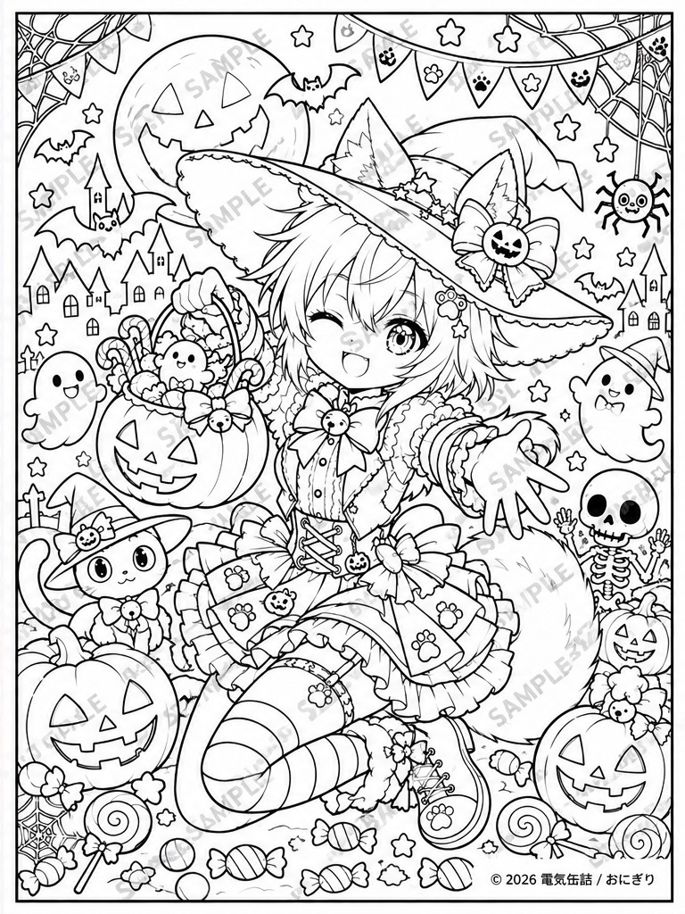 Nilo’s Halloween Night|Free Coloring Page