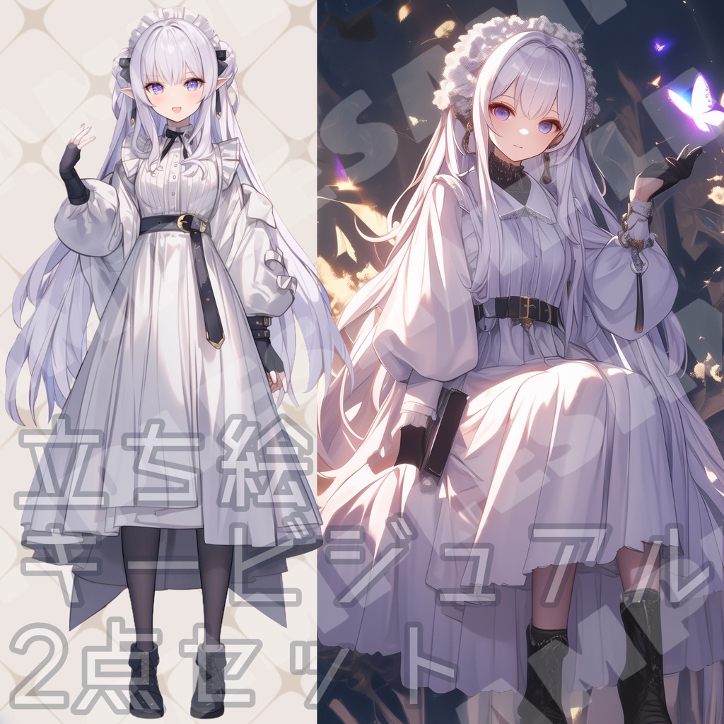 立ち絵とキービジュアルセット・おまけつき✦101