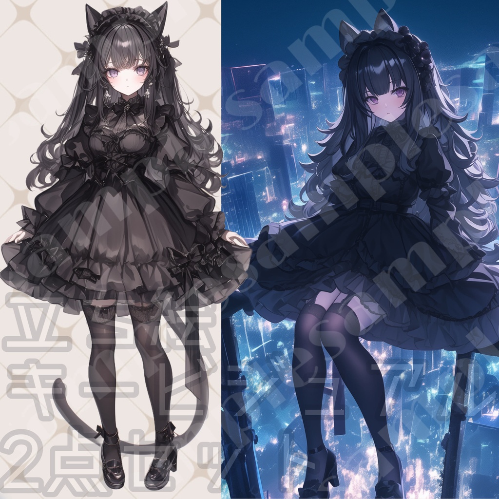 立ち絵とキービジュアルセット✧105