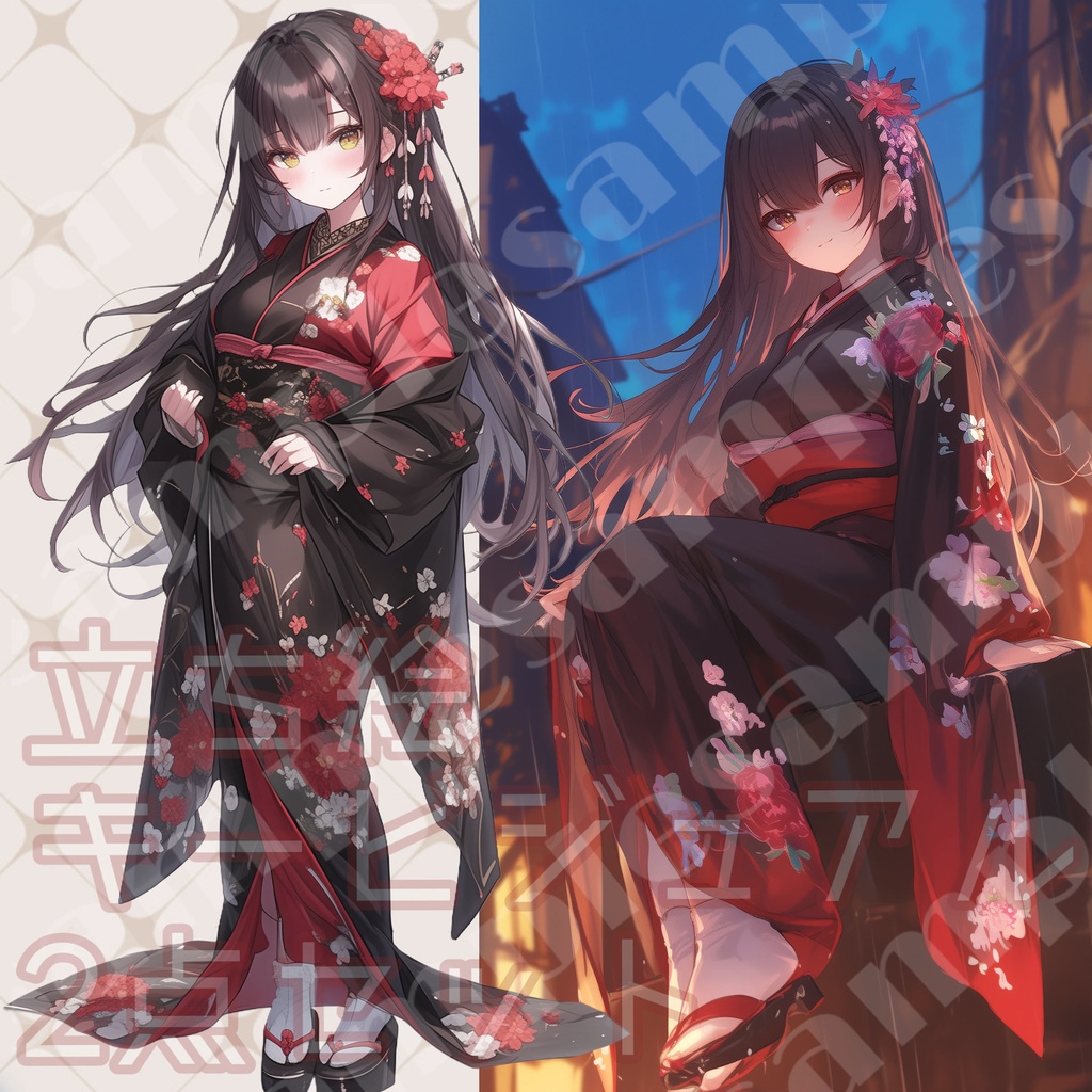 立ち絵とキービジュアルセット✧107