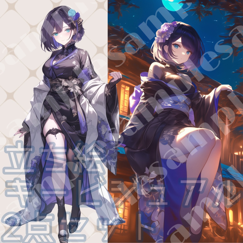 立ち絵とキービジュアルセット✧108