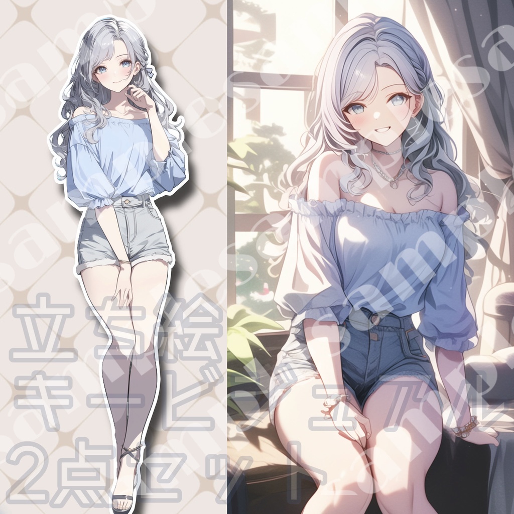 立ち絵・キービジュアルセット✧110