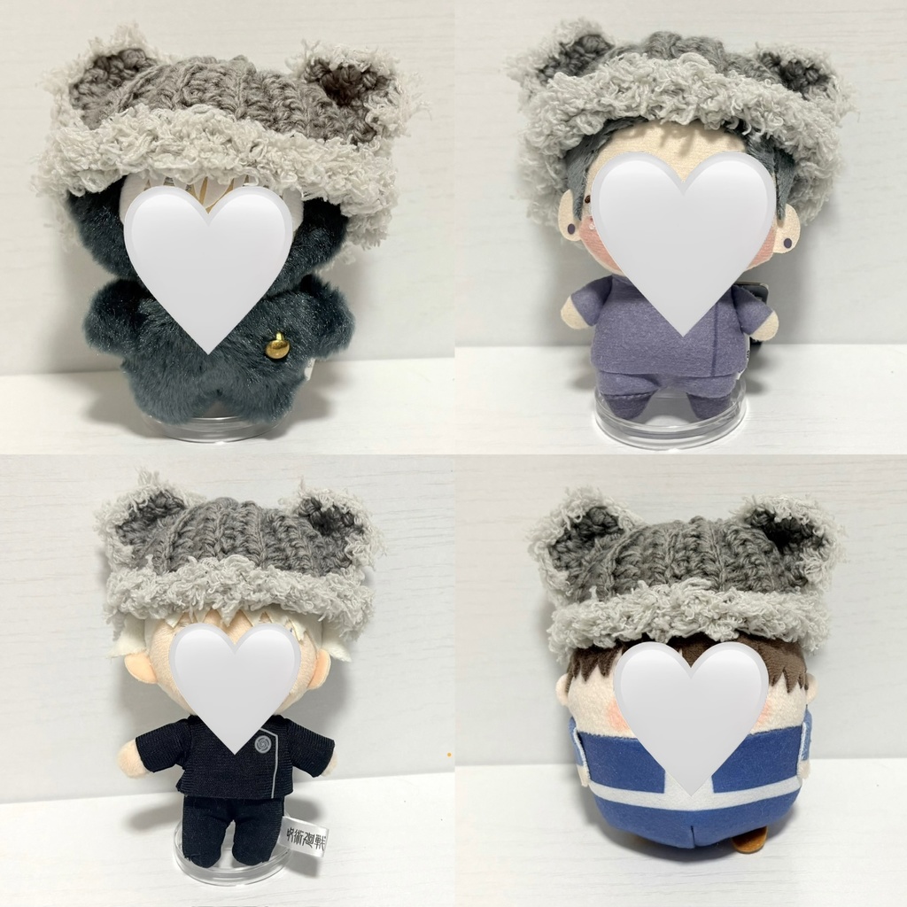ハンドメイド くま耳 ニット帽 グレー ぬい服 10cmぬい