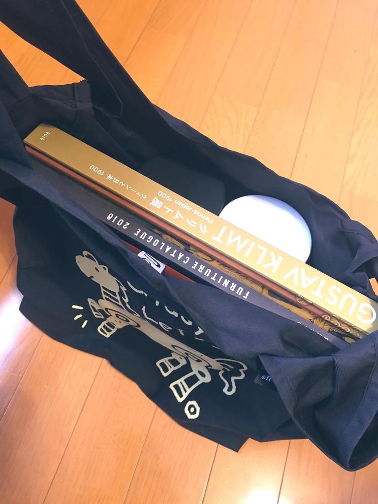 ギディアップ 折りたたみ エコバック クルリト デイリーバッグ MOTTERU