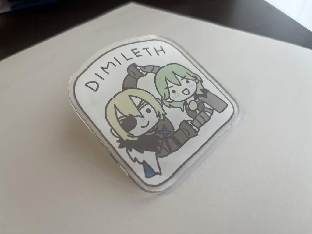 ディミレスみまもりクリップ