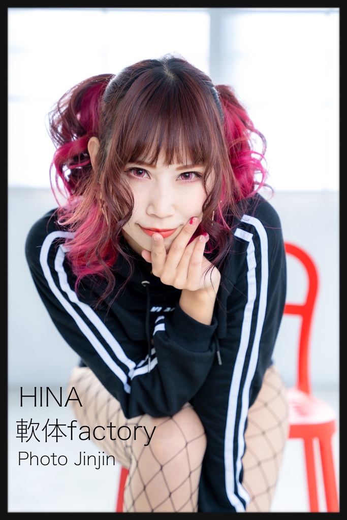 【軟体】私の柔らかい理由。