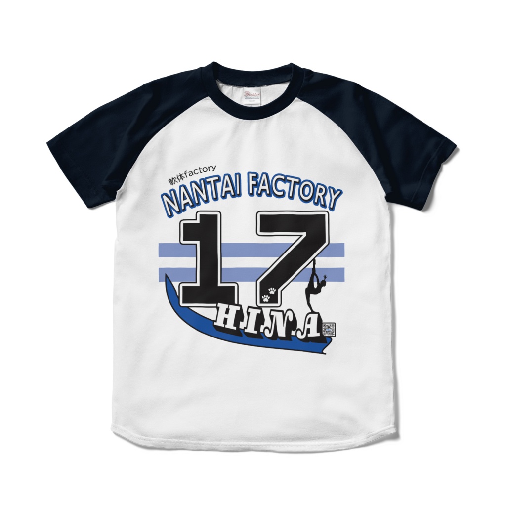 ユニフォーム風Tシャツ2026