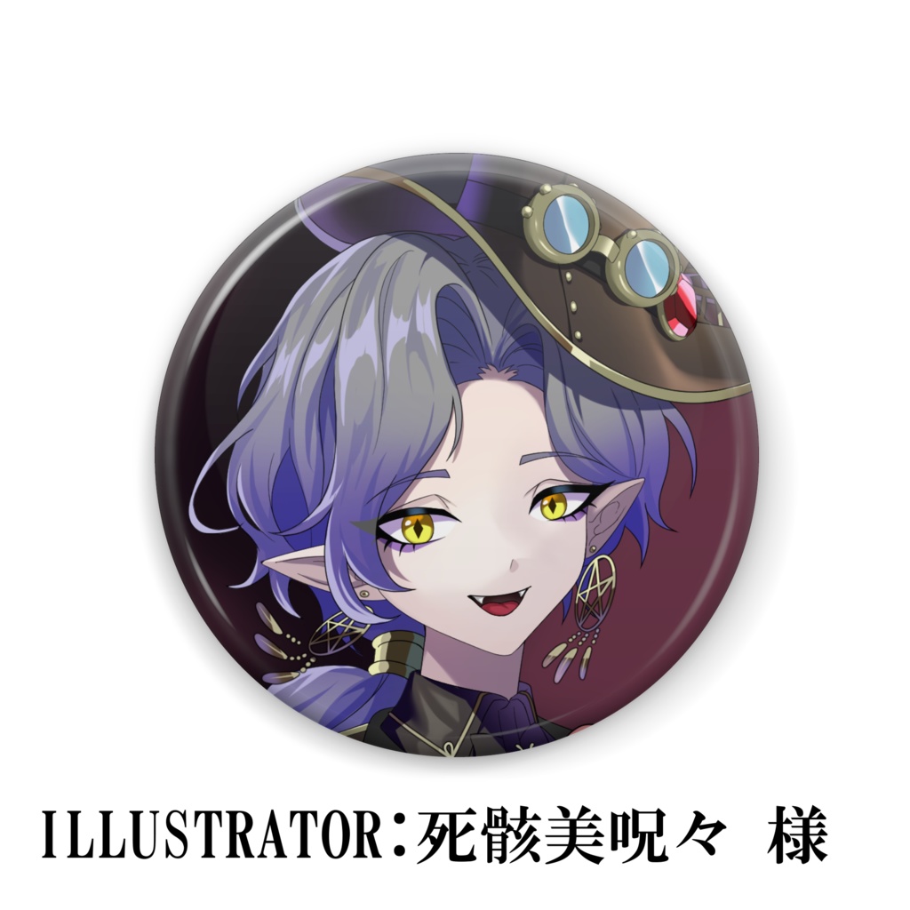 【常設】魔戯カルマート 缶バッジ 44mm 各種