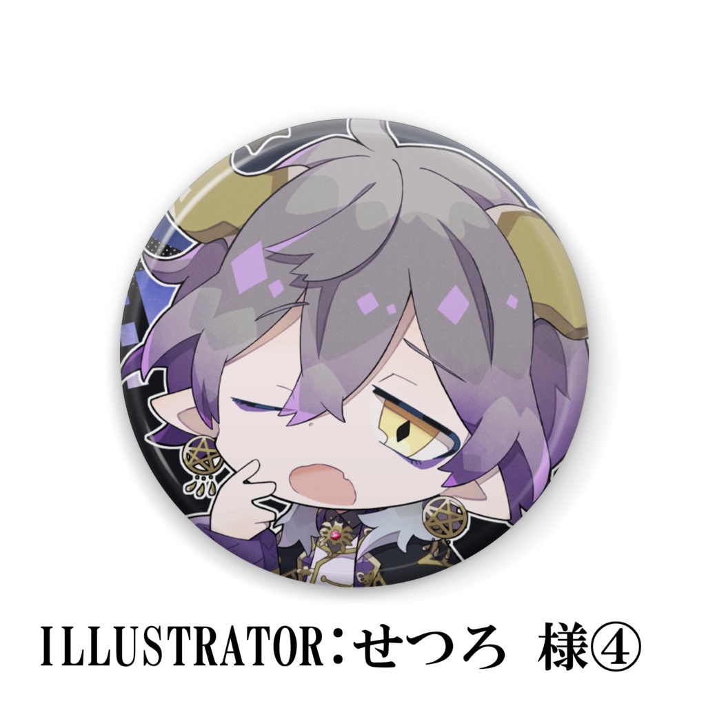 【常設】魔戯カルマート 缶バッジ 44mm 各種