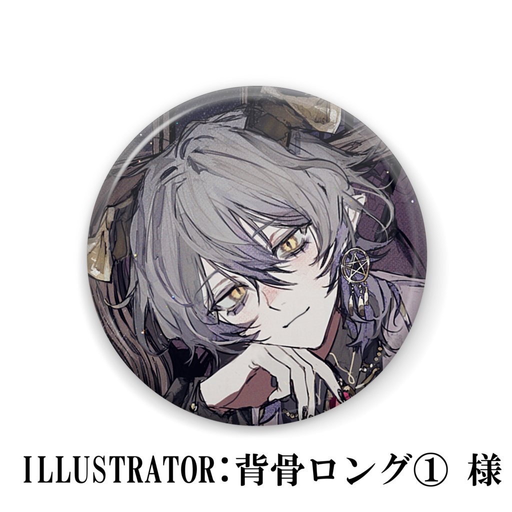 【常設】魔戯カルマート 缶バッジ 44mm 各種