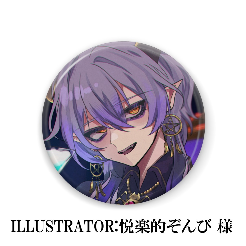 【常設】魔戯カルマート 缶バッジ 44mm 各種