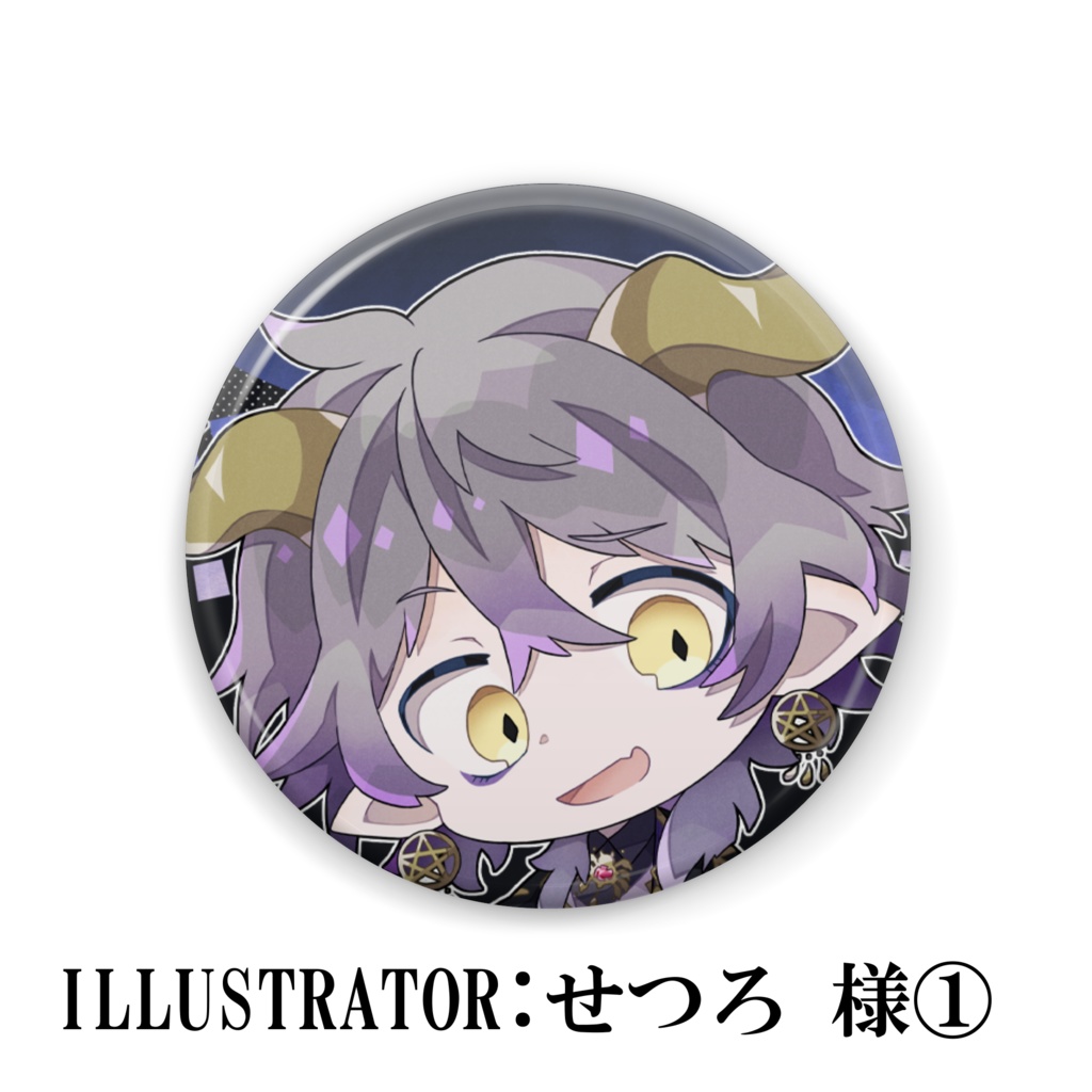 【常設】魔戯カルマート 缶バッジ 44mm 各種