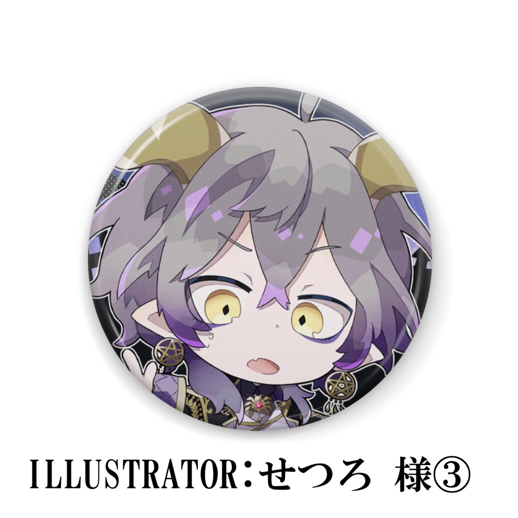 【常設】魔戯カルマート 缶バッジ 44mm 各種