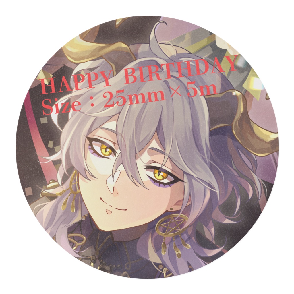 【常設】魔戯カルマート マスキングテープ