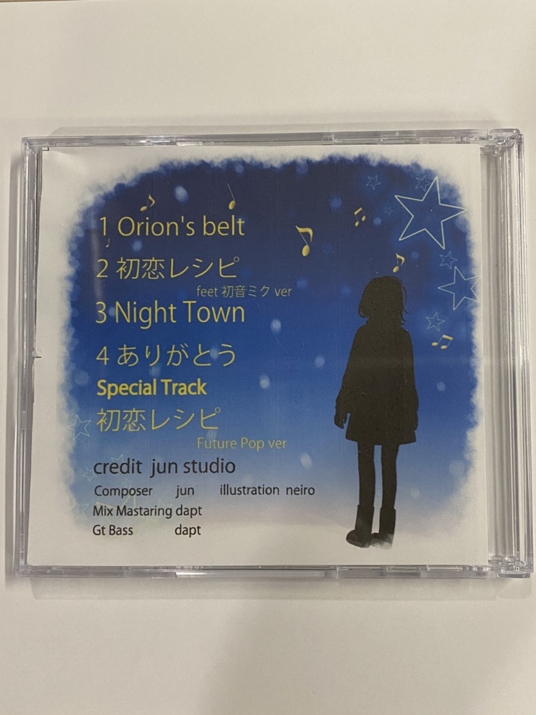 Fast Album 「Orion's belt」 購入特典缶バッチ ※再販無し