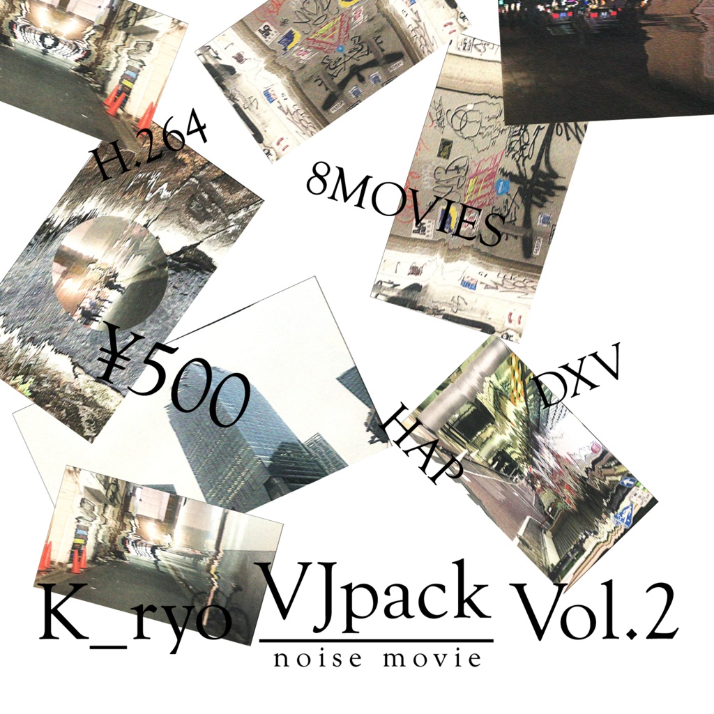 Kryo VJpack.vol2