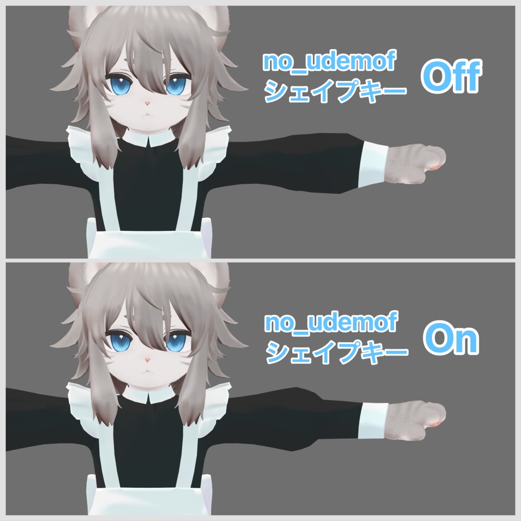 【にゃんたうろす対応】エプロンドレスセット ver.1.10