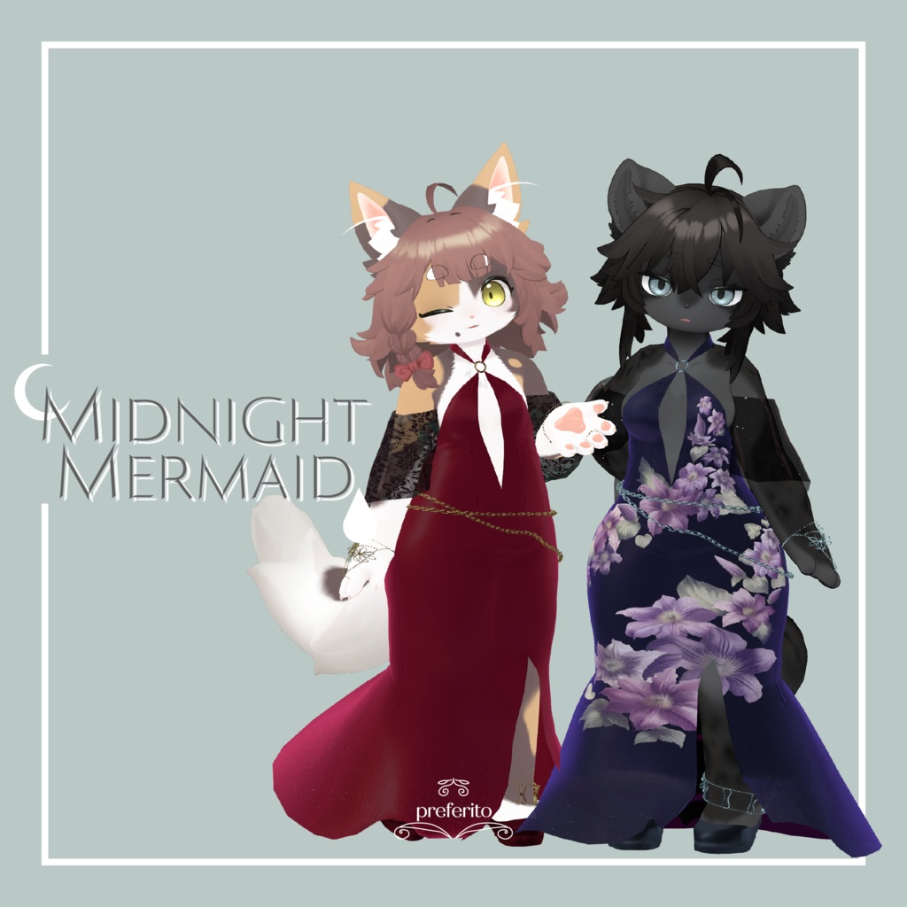 【灰島対応】【リナ対応】MidnightMermaid