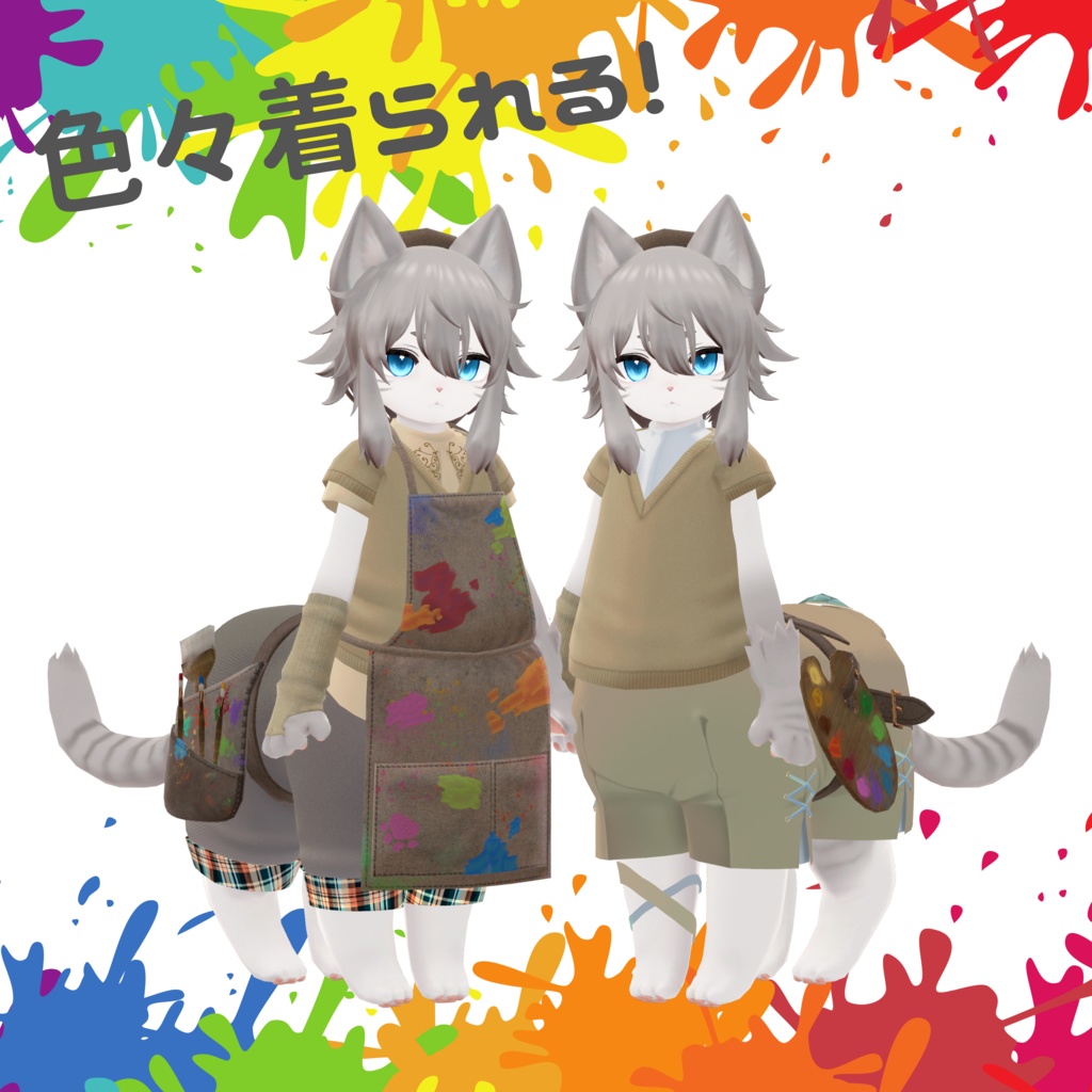 【にゃんたうろす対応】おえかきセット【アバターペンギミック付き】