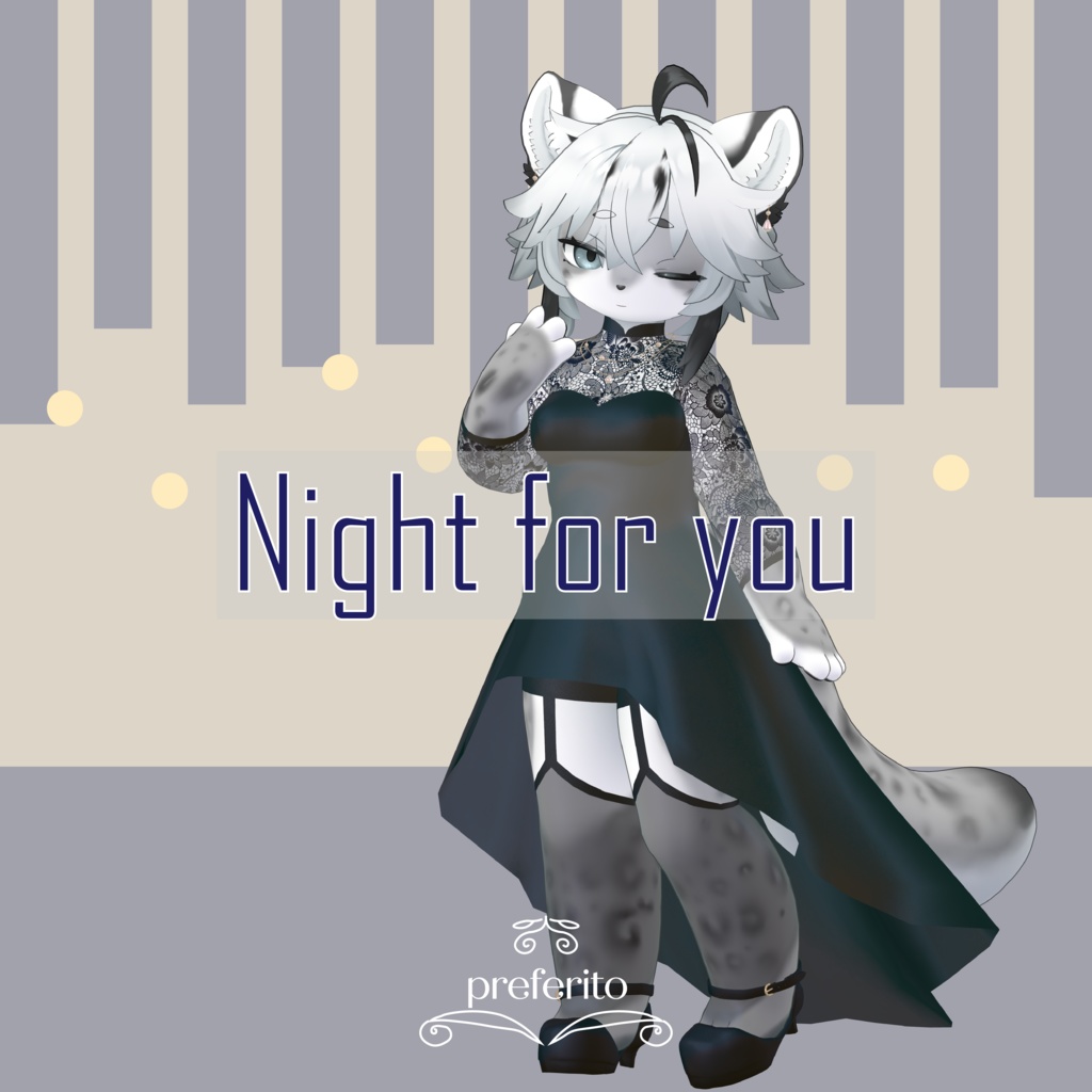 【灰島対応】Night for You