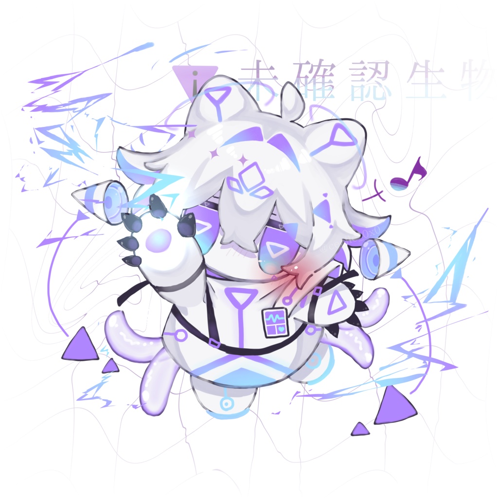 未確認生物ちゃんキーホルダー