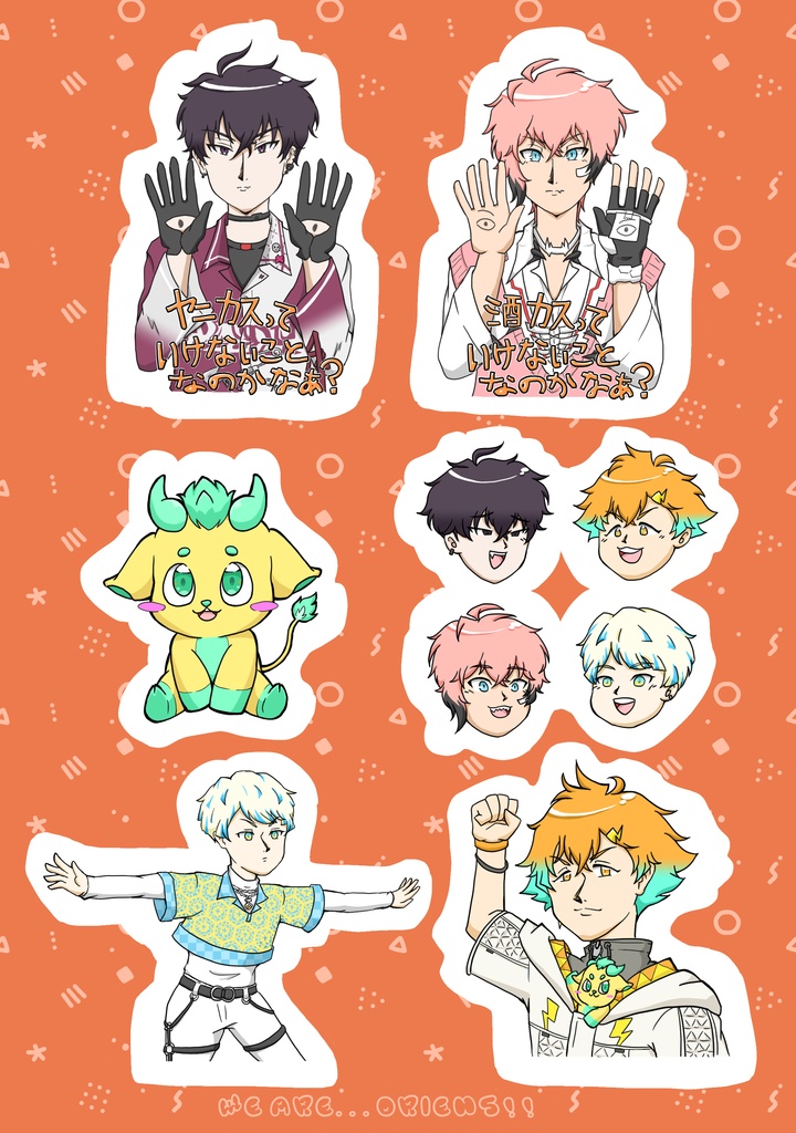 A5サイズ　セルフカットシール