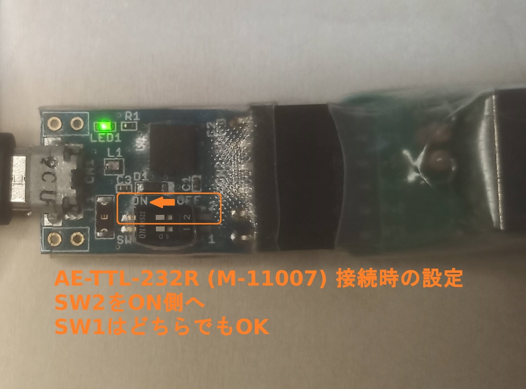 XM6 TrueKey USB作成用基板