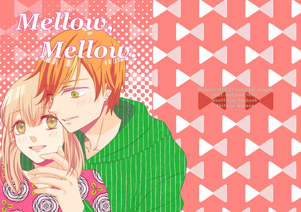 Mellow,Mellow.