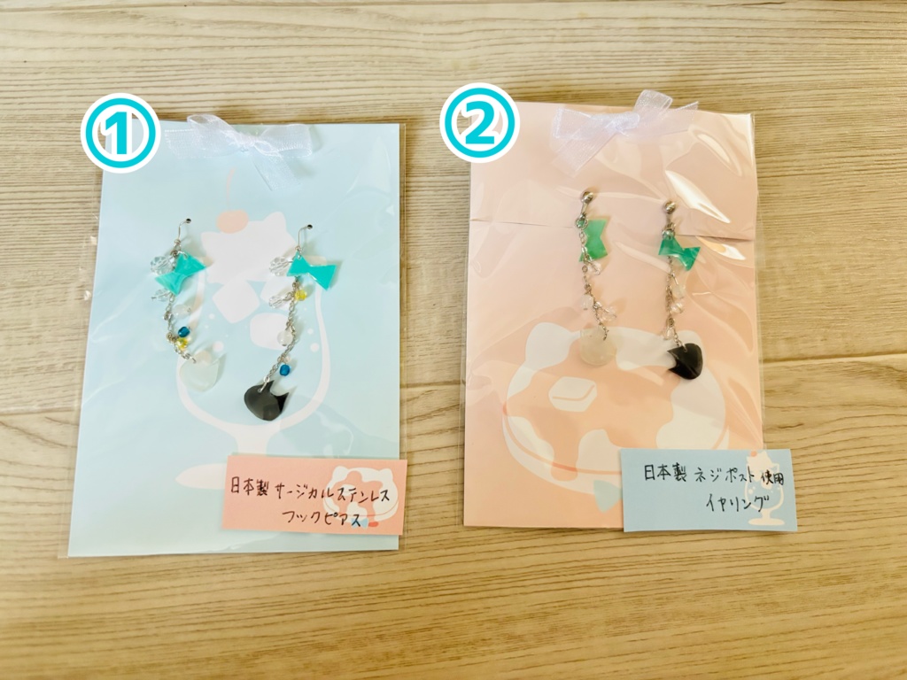 コラボアクセサリー🐱🫧