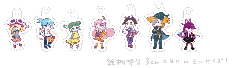 アクリルチャーム