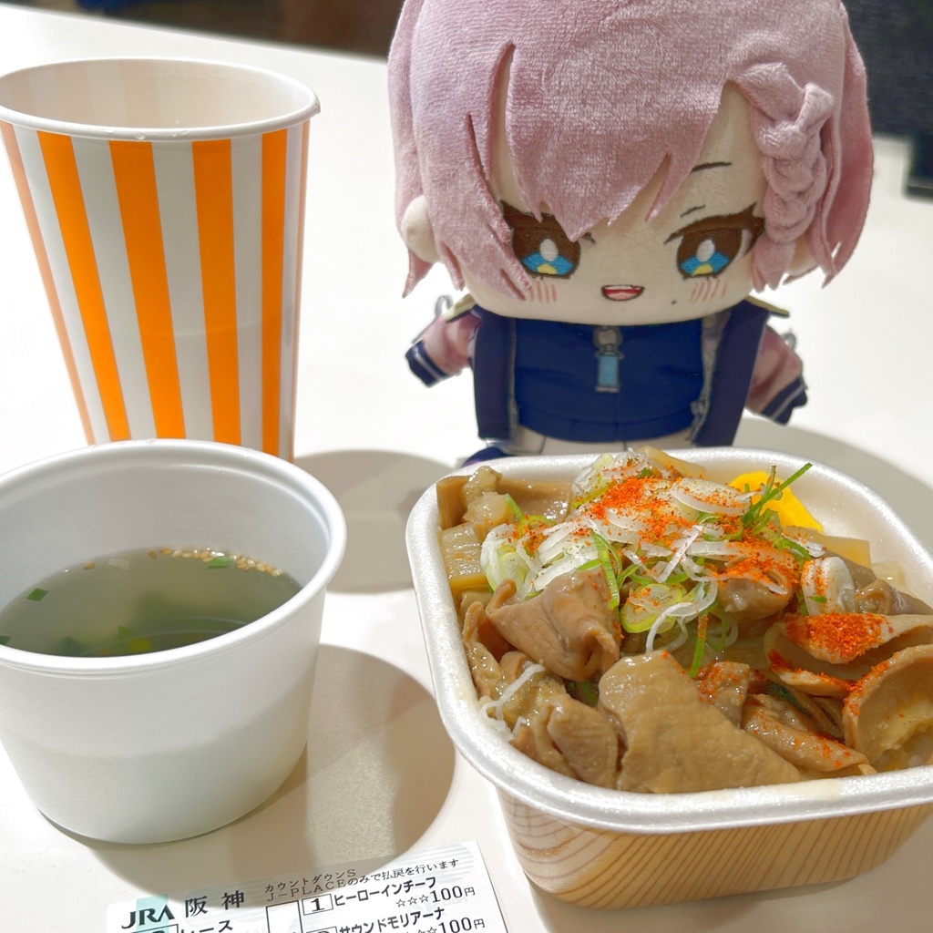 4周年記念!天瀬モモぬいぐるみ